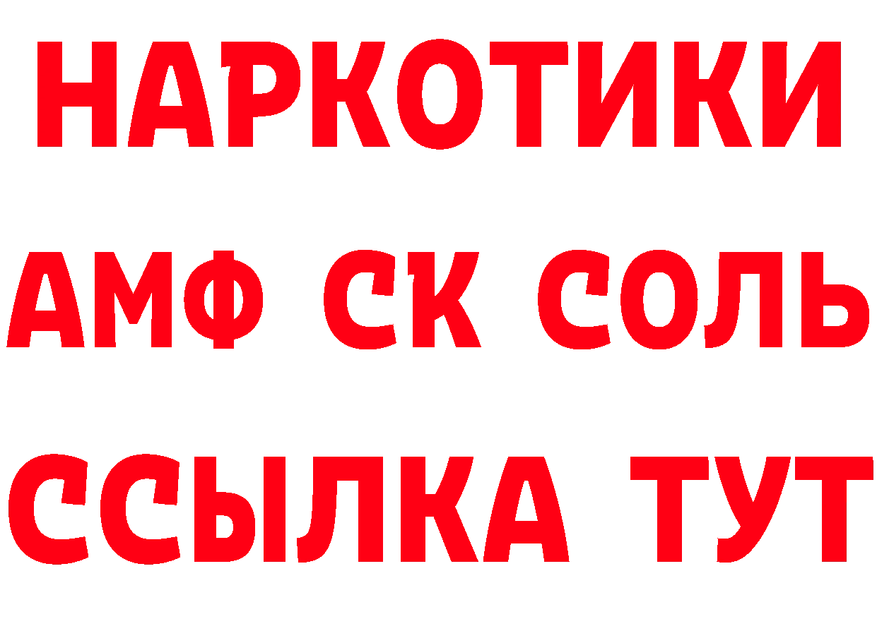 Как найти наркотики? мориарти наркотические препараты Алексин